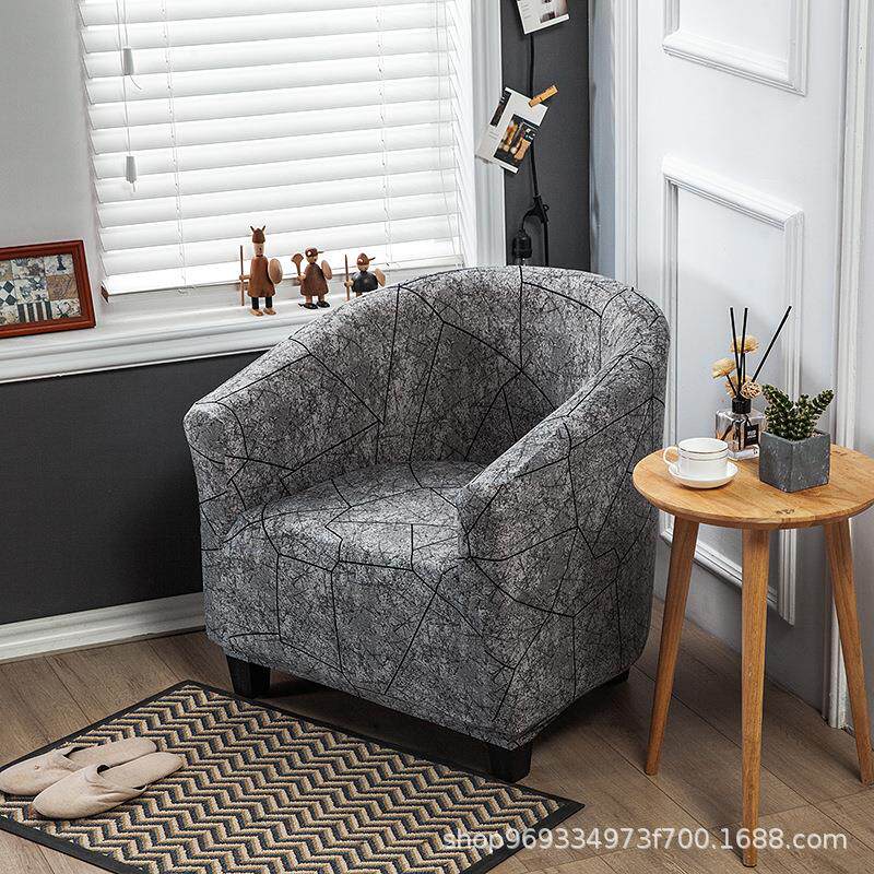沙发椅套单人沙发套网吧咖啡厅酒店客房四季通用小型半圆罩北欧