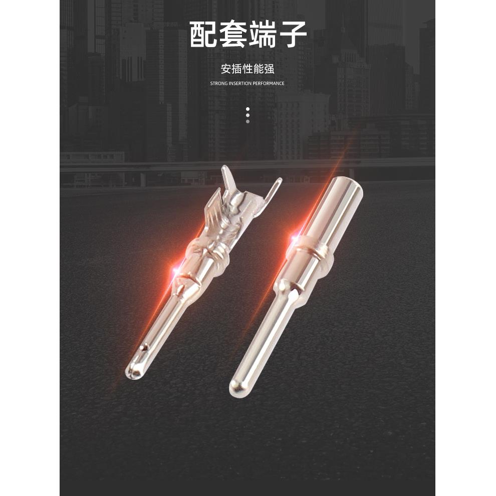 16号公母针 50PCS 德驰型连接器机加工端子车床公母插针#精密图片