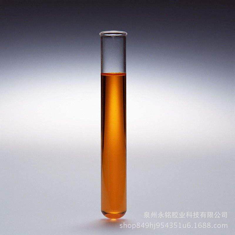 好少年万能胶水强力粘接皮革塑料黄色特级氯丁胶801强力胶桶装