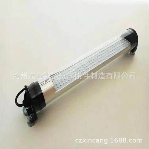 数控车床照明LED软管工作灯加工中心机床防水JY37荧光灯具