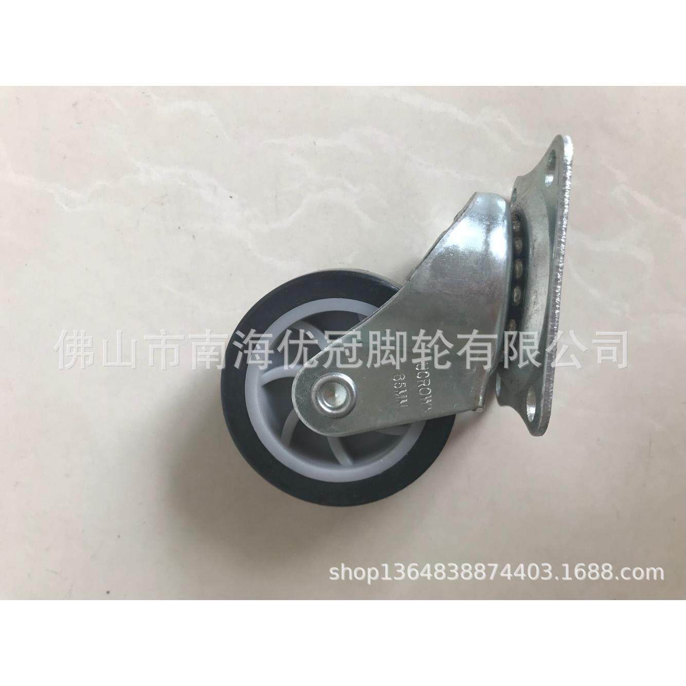 脚轮2.5寸轻型聚氨脂黑色定向轮脚轮PU轮子静音轮车推轮