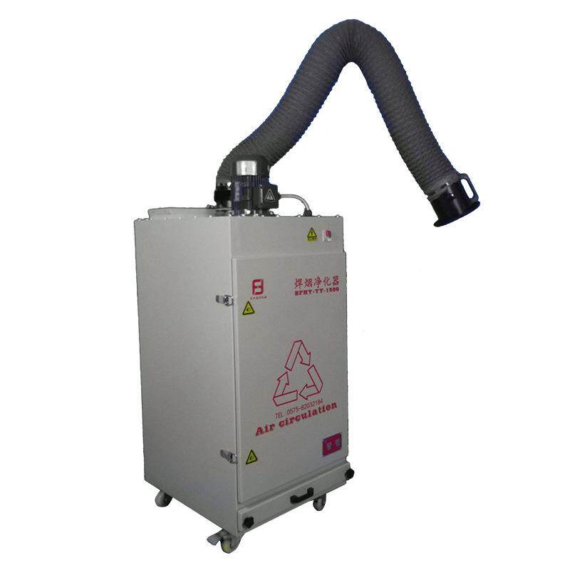 供应浙江小型移动式焊烟净化器