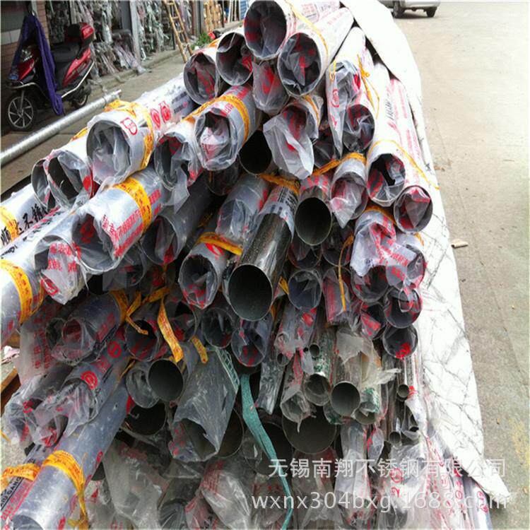 现货304不锈钢焊管不锈钢圆管SUS304薄壁不锈钢圆管规格齐全