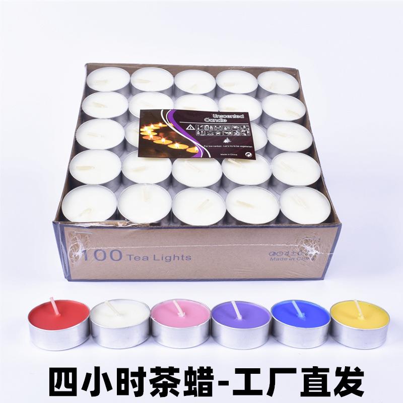无烟茶蜡4小时100只保温加热煮茶香薰小蜡烛酒店KTV圆形餐盘加热