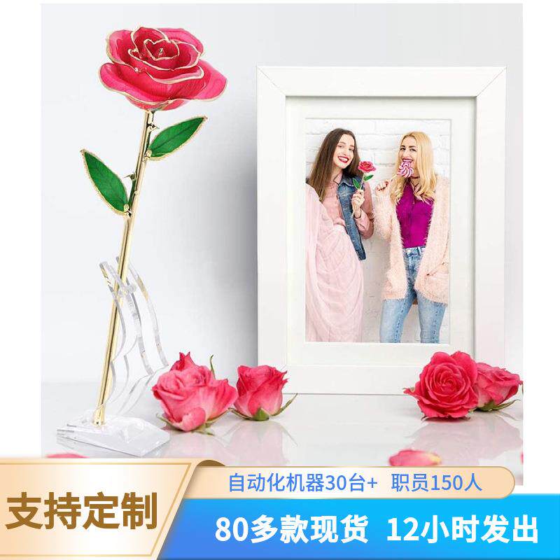 亚克力展示架工艺品礼品有机玻璃透明月亮底座活动亚克力双飞燕
