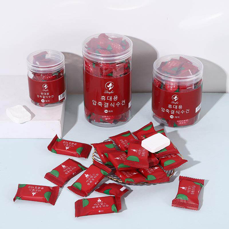 一次性压缩毛巾方形加大加厚洗脸巾酒店用品20粒盒装毛巾