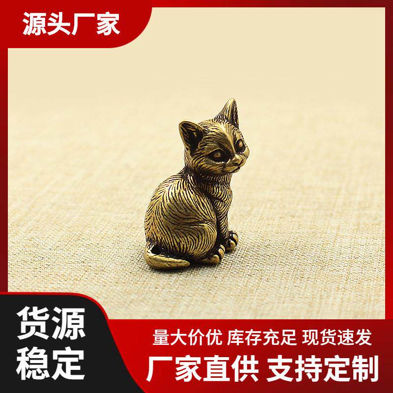 新款复古纯黄铜迷你小猫咪铜摆件家具办公桌面工艺礼品手把件做旧