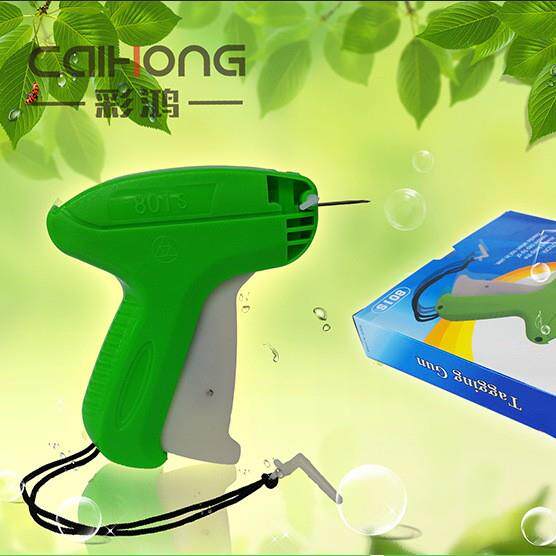 包邮DIY服装辅料吊牌枪商标枪袜子标签枪毛巾打标枪挂牌枪胶针枪