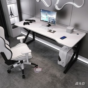 电脑桌卧室家用书桌小型简易桌子 碳纤维网红主播游戏桌电竞桌台式