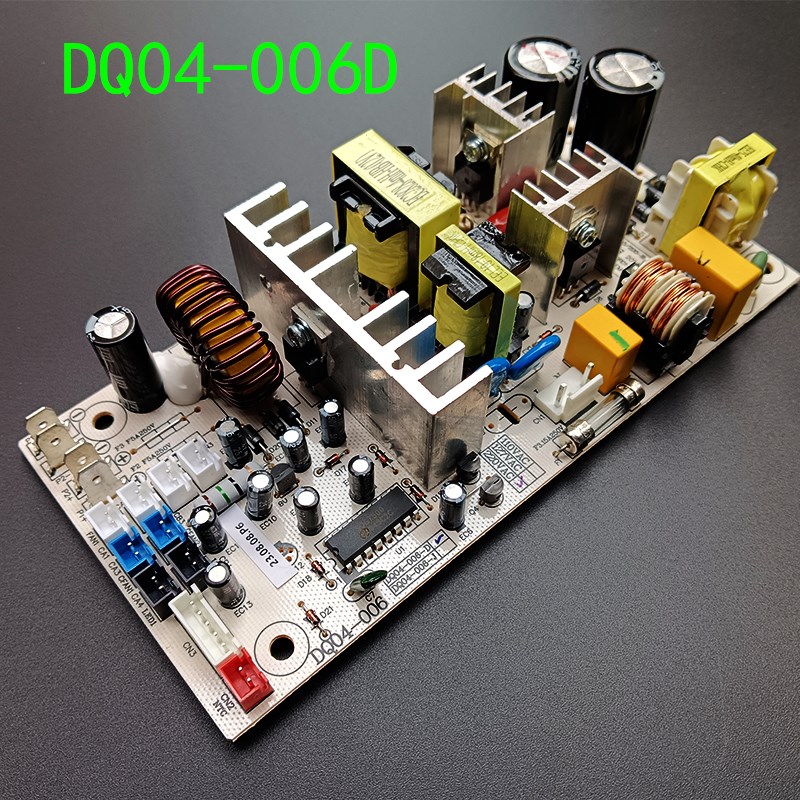 全新KWS-30T2科蒂斯酒柜电路板DQ04-006/001/008主板科荣电源板28