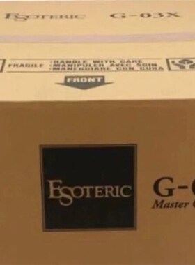 ESOTERIC G-03X高精度主时钟发生器银色,带箱体加