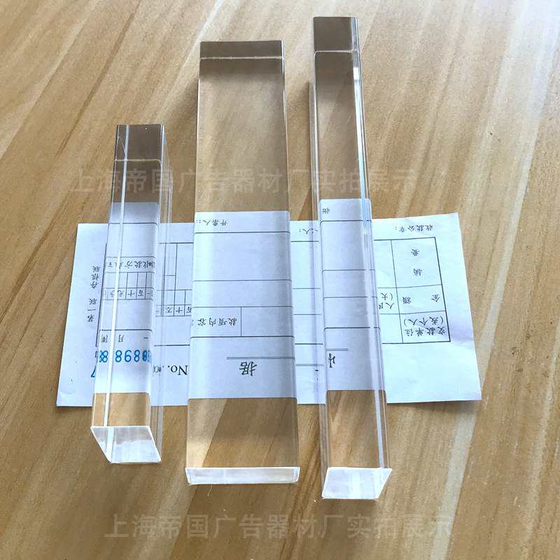 压单条透a明压克力收银柜台小票外送菜单平放夹子厨房饭厅排单镇