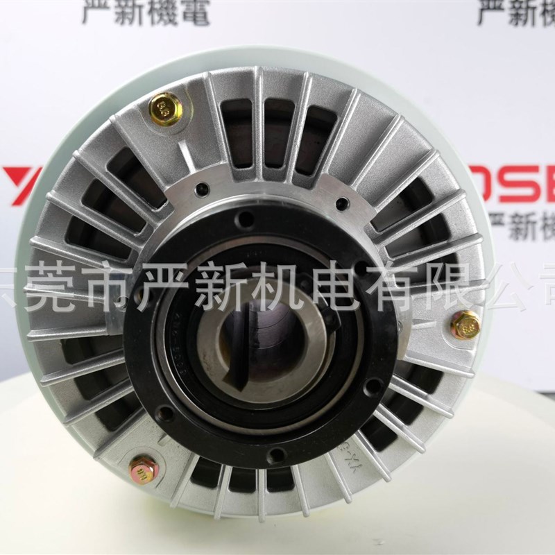 -2-1.2 空心轴磁粉离合器 磁粉张H力器 模切印刷机 量优 东莞
