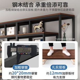 产品展示柜陈列柜博古架子铁艺z书架一体靠墙办公室隔断置物柜货