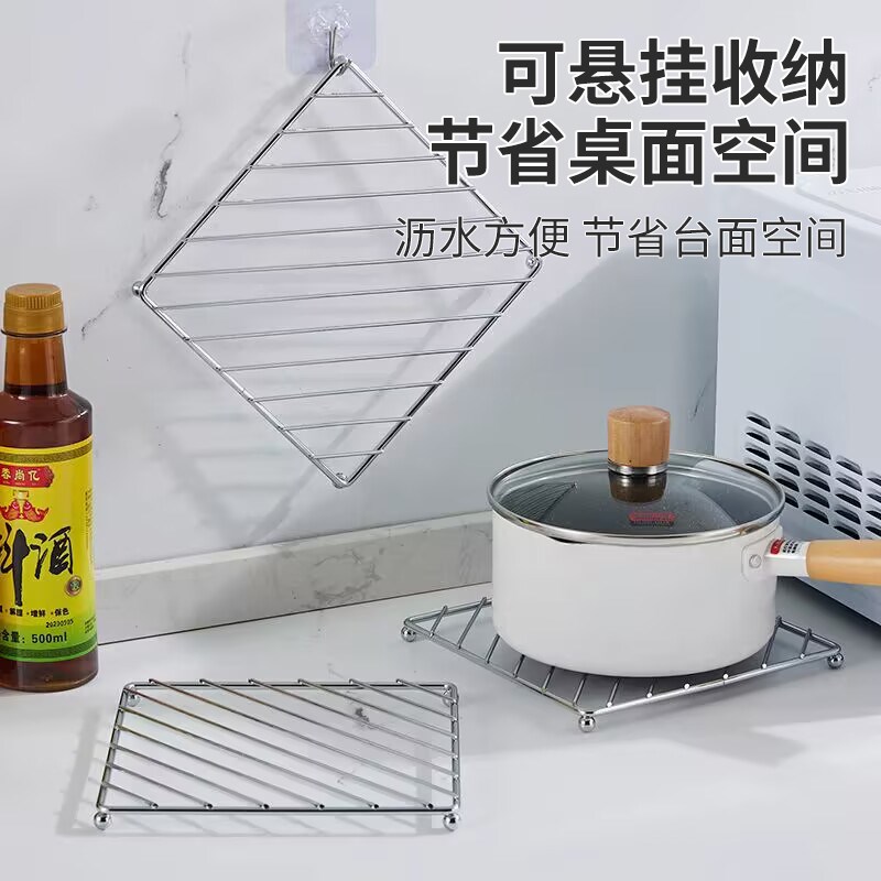 家用厨房台面加粗锅垫锅架砂锅隔热垫防烫耐高温碗碟垫Y餐桌垫收