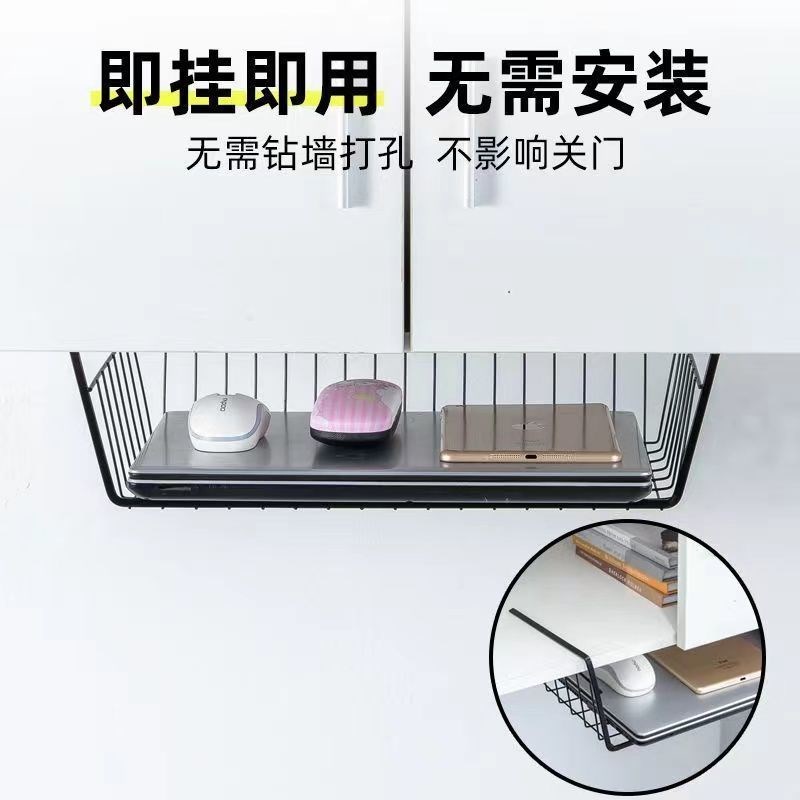 宿舍置物架书桌收纳桌下挂篮v衣厨分层收纳宿舍神器厨房吊篮悬挂