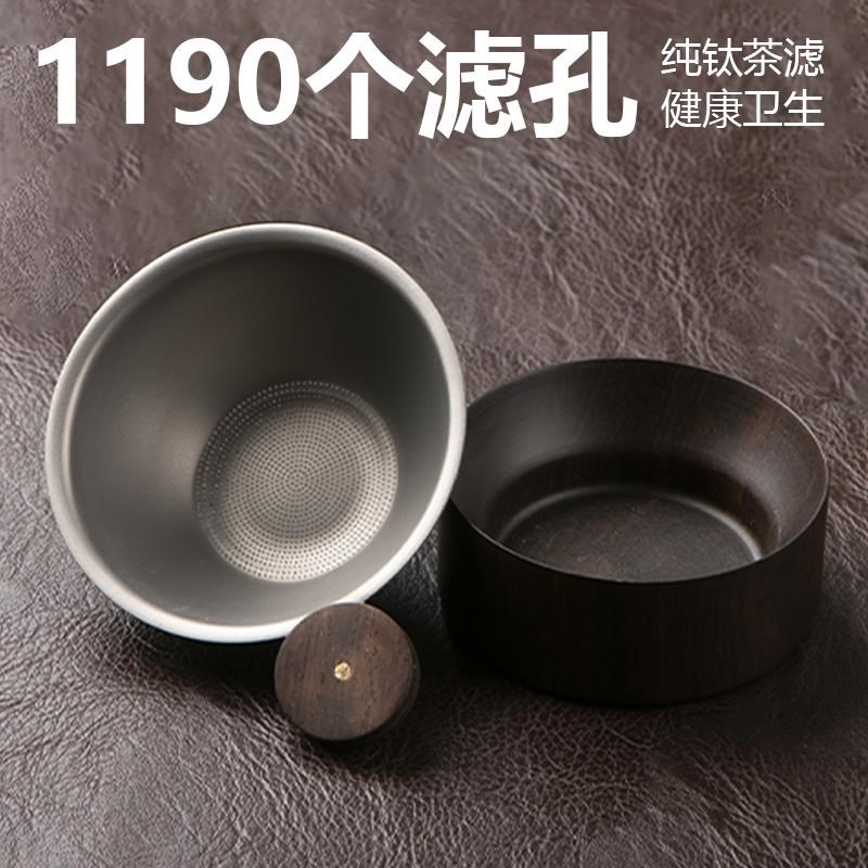 纯钛茶漏茶滤滤茶器茶漏超细茶叶滤网M茶隔公道杯高档过滤网