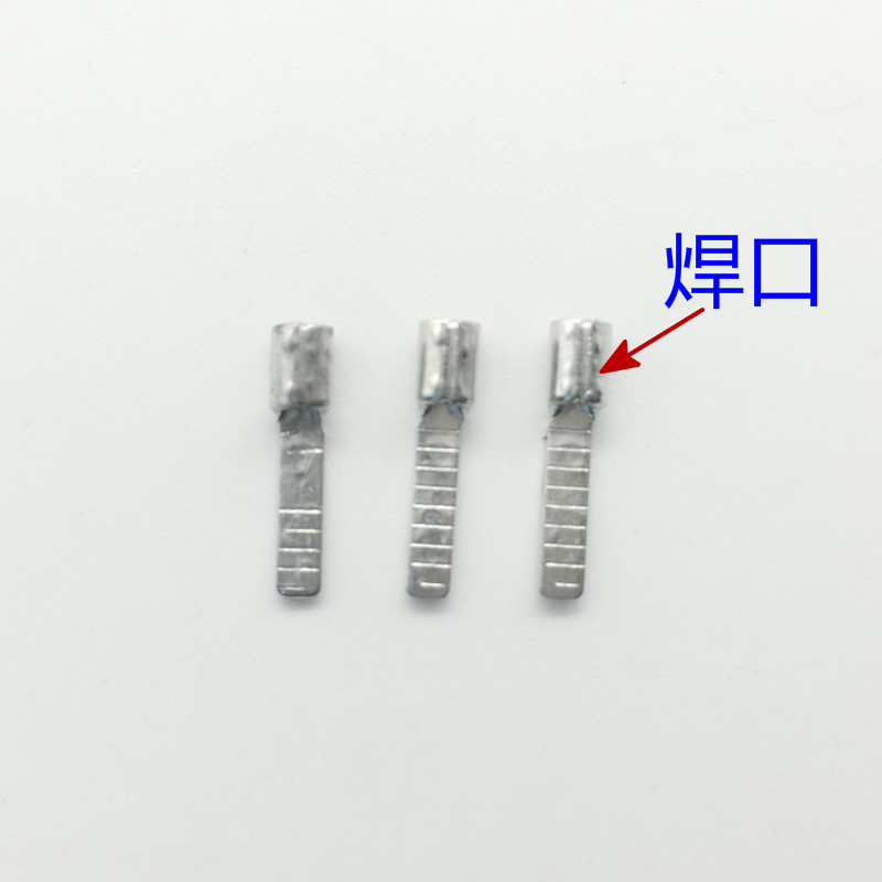 DBN1.25-10 裸端头 冷压接线端子 片型H鼻子 针形接头 紫铜 1000