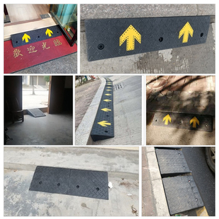 橡胶台阶垫马路牙子斜坡垫板家用汽F车路沿坡门槛垫三角垫便携式