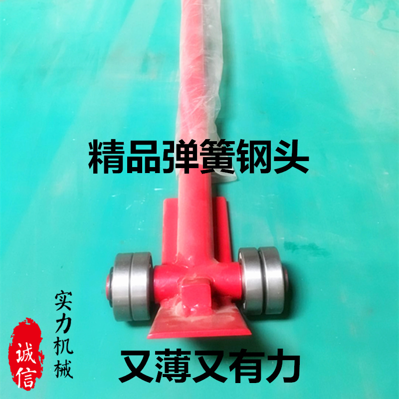 翘棒省力搬运工j具撬杠重型带轮子轴承滑轮撬棍撬棒起重设备移运