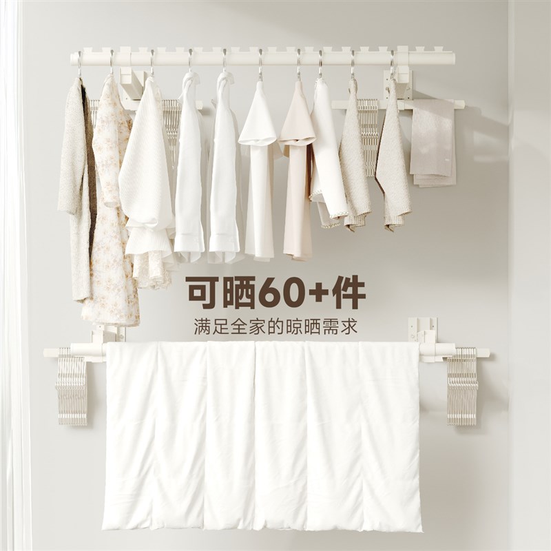 侧装晾衣架阳台h固定式墙上挂衣杆室内壁挂式防风侧边一根晾衣杆
