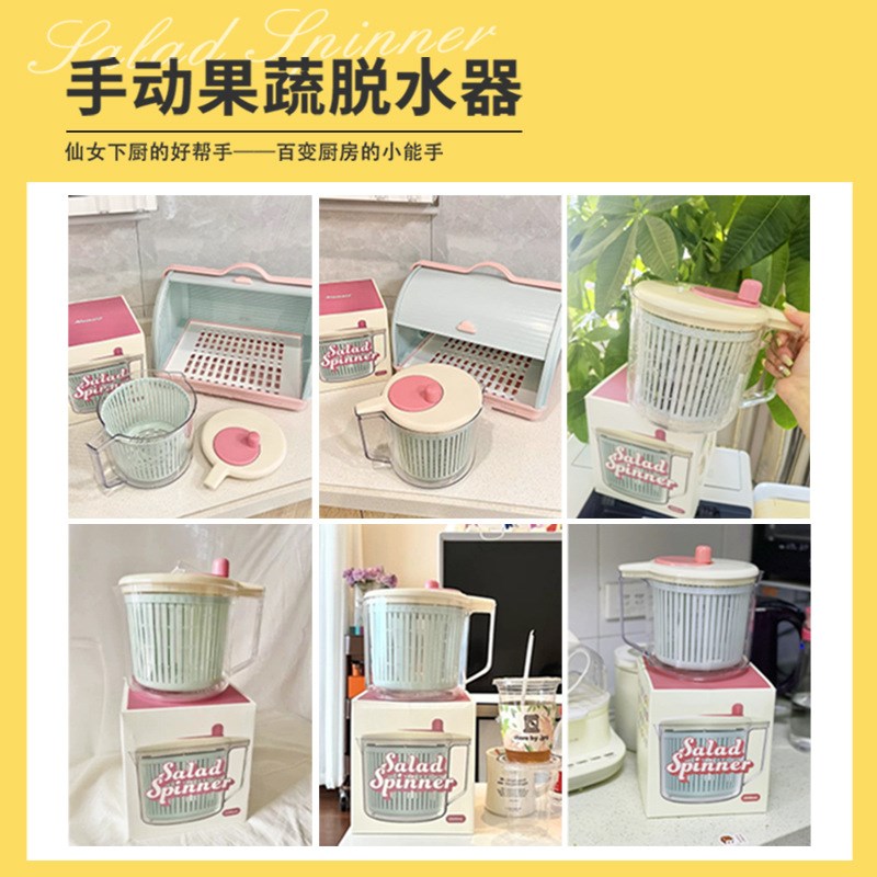 高颜值带把手手动蔬菜脱水器厨房沙拉蔬L菜甩干器洗菜水果甩干机