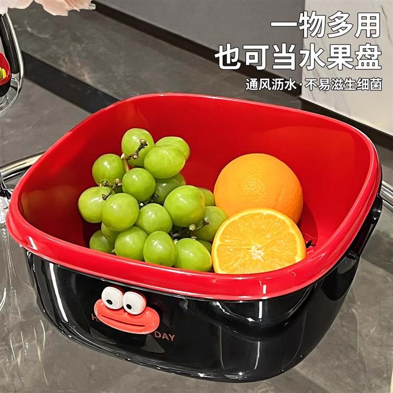 多巴胺洗菜盆沥水篮家用厨w房双层洗菜篮子滤水淘菜盆客厅水果盘