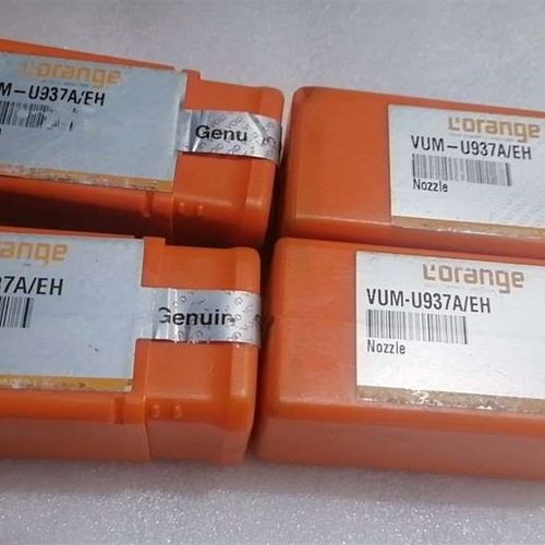 罗润U937A./EH油嘴