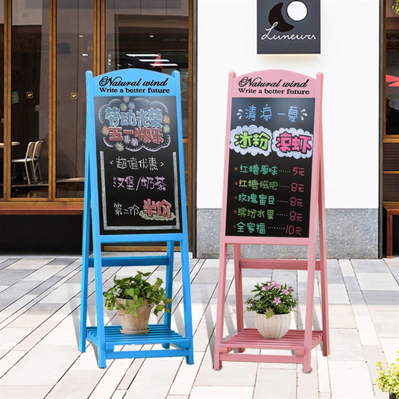 门口广告牌 小黑板店铺用荧光板发光活动O商用支架式立式展示牌