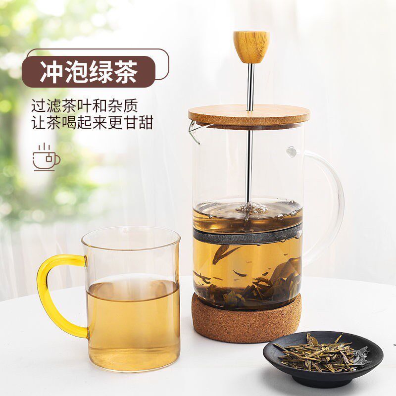 法压壶咖a啡壶手冲滤压壶玻璃冲茶器打奶泡按压泡茶壶咖啡过滤杯