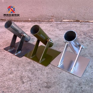 二踢脚防串火炮架子安全放炮底座放炮神器小刚T炮双响神器发射器