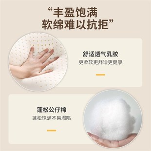 学习椅子舒服久坐初中学生写字书桌椅家用儿童写作业可升降电脑椅