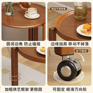 可移动茶几现代家用圆形双层滑轮边几角几胡桃木色沙发轻奢小边几