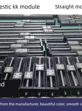 国产KK模组 KK60D05 KK60D10P KK86D10 KK86D20C KK60模组 KK86