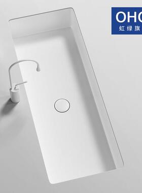 OHOU大尺寸平底弧底方形卫生间家用洗漱口手脸面池单盆嵌入式加深