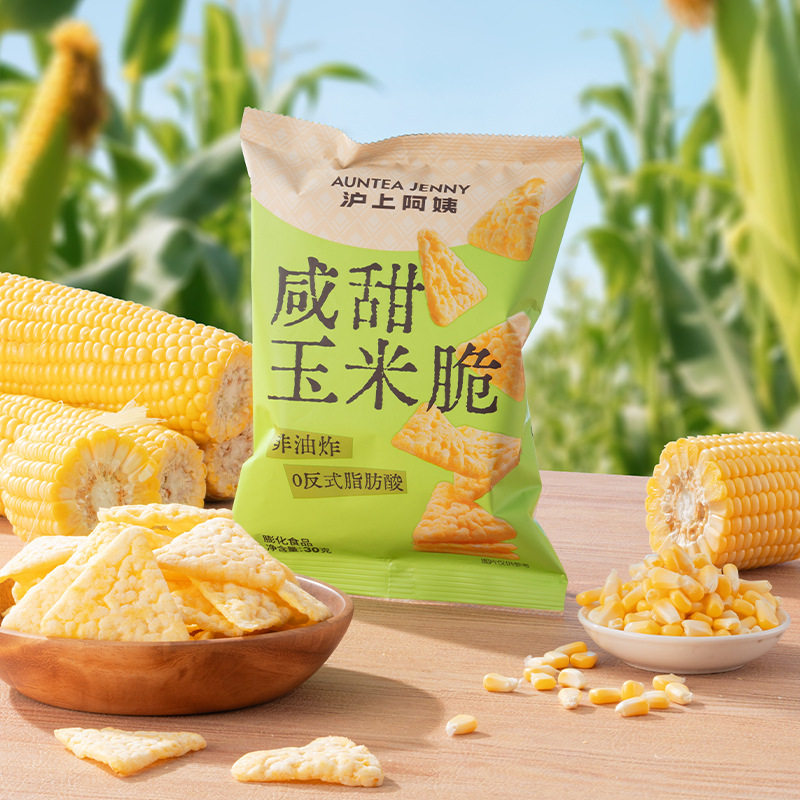沪上阿姨咸甜玉米脆面包早餐点心便携装新品上市