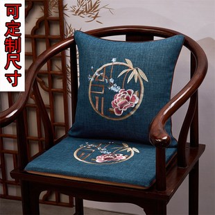 圈椅坐垫太师椅茶餐椅垫防滑座垫刺绣花实红木沙发垫子定制 新中式