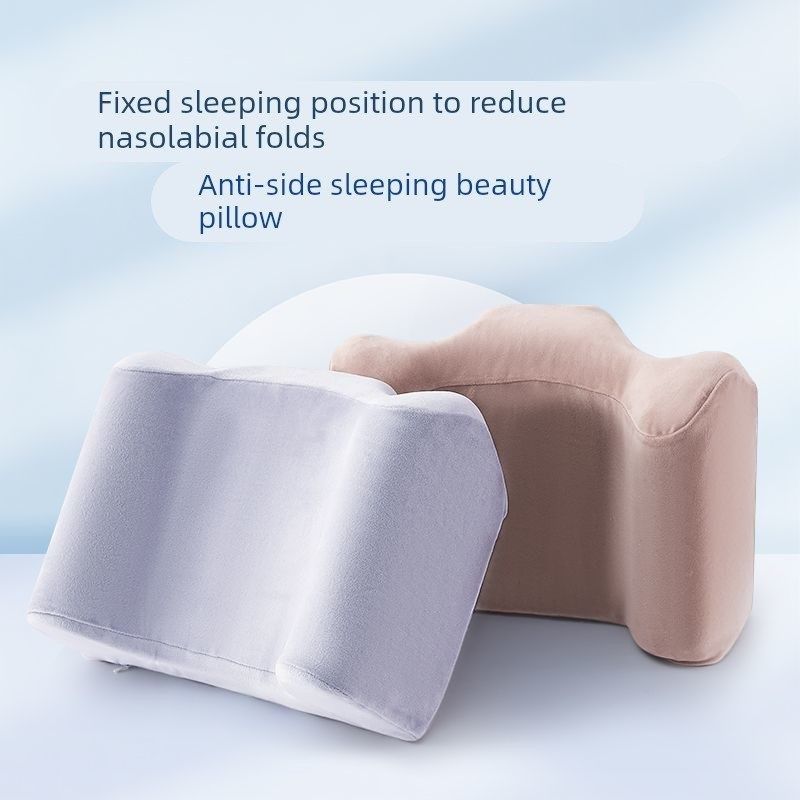 防侧睡固定睡姿矫正枕头美容术后防翻身侧卧颈椎枕仰睡记忆棉枕头,床上用品,棉花被,淘宝优惠券,粉丝福利购,淘宝优惠卷
