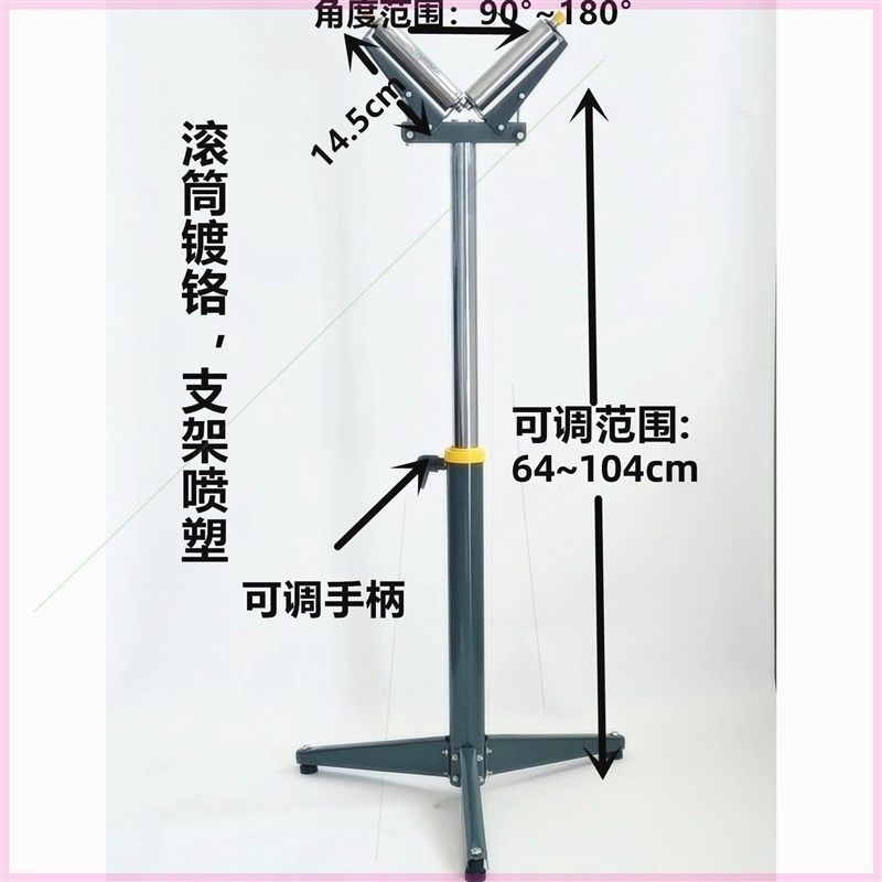 优两辊 无动力滚筒输送架 木工接料送料架电锯斜切据刨床支撑架托,五金/工具,托辊,淘宝优惠券,粉丝福利购,淘宝优惠卷