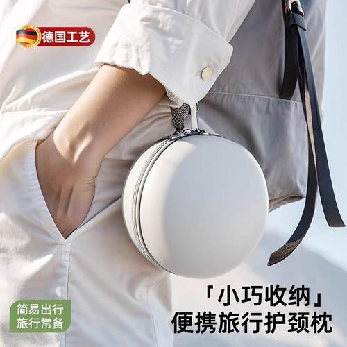 高档旅行便携u型枕护颈椎枕头男生长途飞机睡觉坐车记忆棉脖子u形