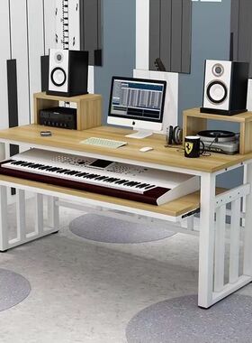 现代简约电子琴桌音乐编曲工作台电子琴桌学习桌midi键盘桌电脑桌