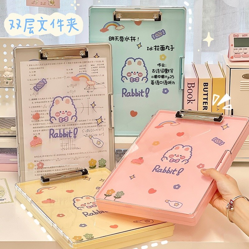 资料A4纸收纳盒桌面写字板文件盒文件夹学生上班族档案盒可爱女生