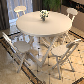 餐桌可折叠圆形桌小户型简易桌子免安装 吃饭便携摆摊桌椅组合