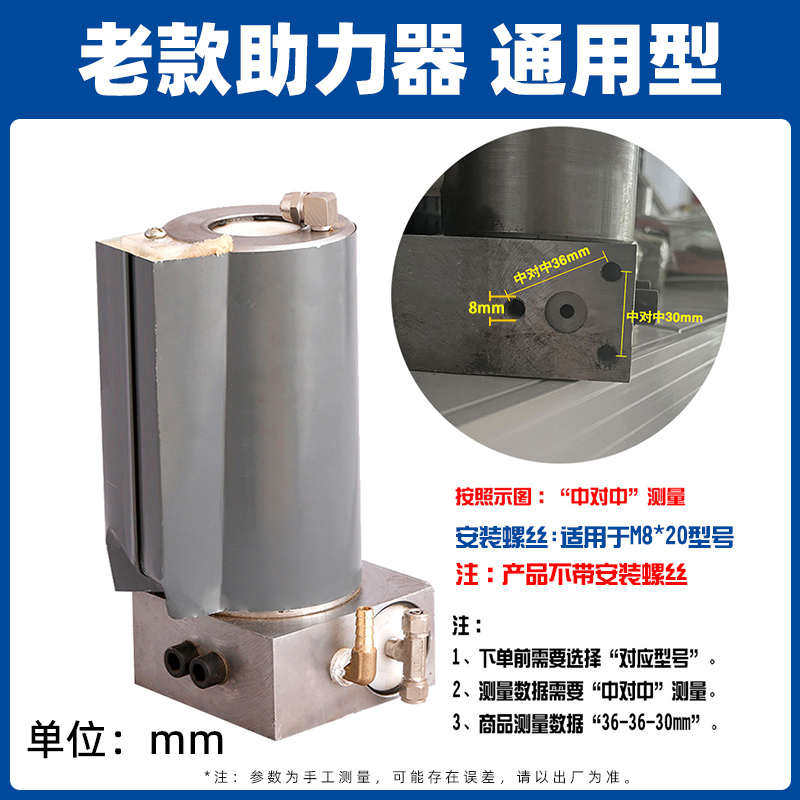 80吨气动千斤顶油换向泵气100t120泵增压泵修理包油压助力配件顶