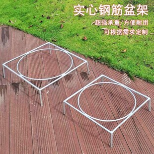 支架锅架铁圈野外支架烤火柴火炉灶台圆形燃气灶方形铁架子