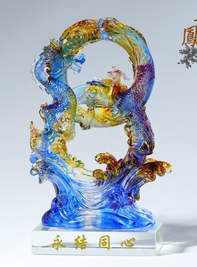 琉璃龙凤好缘呈祥结婚礼物婚庆礼品爱情手工中国风装饰送闺蜜摆件