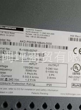 AKD-B00606-NAAN-0000KOLLMORGEN