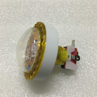 大型游戏机配件 小鱼机拍拍乐套牛机发炮按钮 电玩游艺健打捕按键