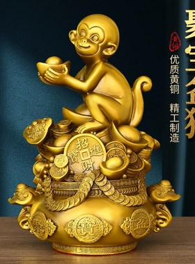 铜猴子摆件黄铜金猴献宝福猴客厅办公室桌面装饰礼品生肖猴聚宝猴