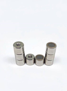 带座磁铁HXU HXUS HXUM HXUSN HXUMN HXF 4 5 6 8 10 13 16 20 25